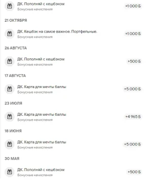 поп.webp