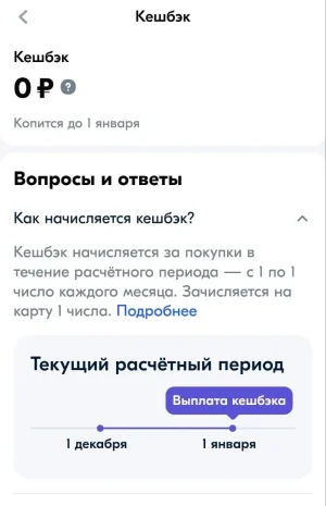 Озон.webp